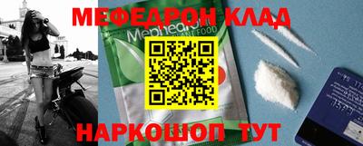 MDMA Premium VHQ Тверь