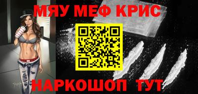 MDMA Premium VHQ Тверь