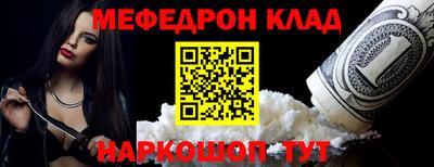 MDMA Premium VHQ Тверь