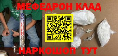 MDMA Premium VHQ Тверь