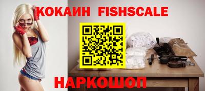гашишное масло Тара