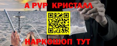 гашишное масло Тара