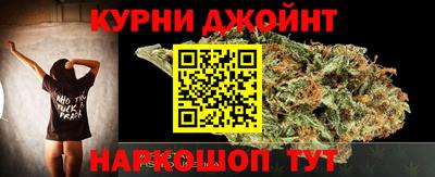кристаллы Татарск
