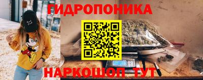 кокаин VHQ Ставрополь