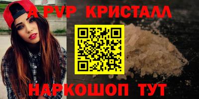 гашишное масло Тара