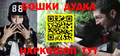мяу мяу мука Среднеуральск