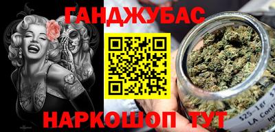 мяу мяу мука Среднеуральск