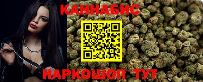 кристаллы Татарск