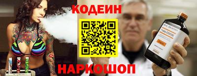 гашишное масло Тара