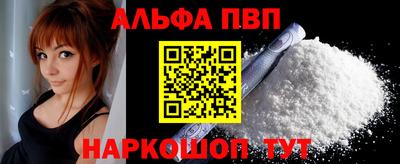 MDMA Premium VHQ Тверь