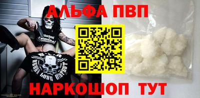 MDMA Premium VHQ Тверь
