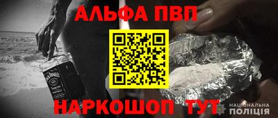 гашишное масло Тара