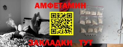 гашишное масло Тара