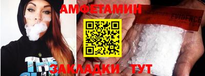 MDMA Premium VHQ Тверь