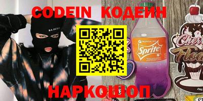 MDMA Premium VHQ Тверь