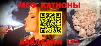 MDMA Premium VHQ Тверь