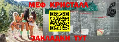 MDMA Premium VHQ Тверь