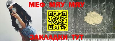 MDMA Premium VHQ Тверь